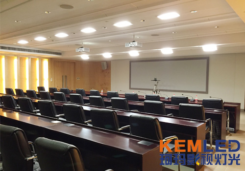 KEMLED珂玛影视灯光视频会议室案列1